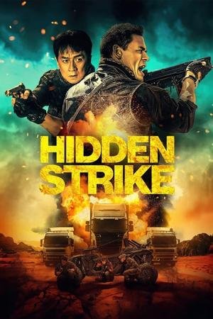Home - British IPTV 19 hidden strike
